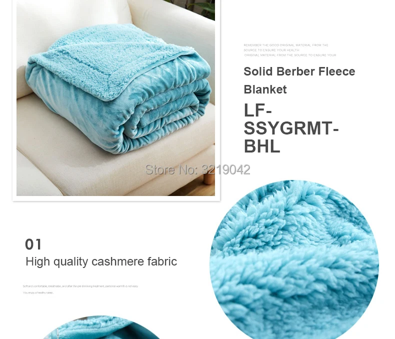 LF-SSYGRMT-BHL_02
