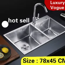 Квартиры Роскошные высокой емкости кухня ручная раковина двойной паз высокого качества 304 нержавеющая сталь 780x450 мм