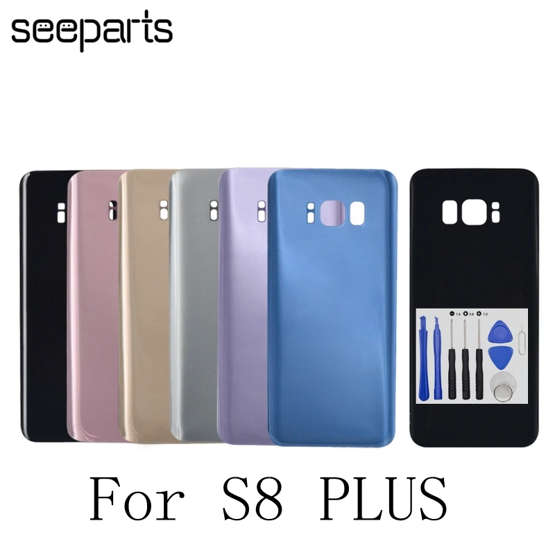 Samsung galaxy S8 plus battery cover (1)