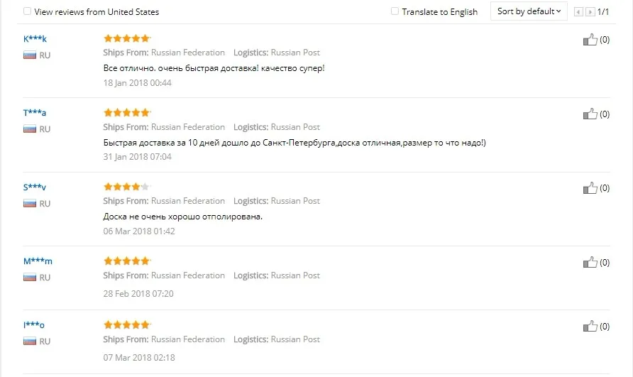 Screenshot_4