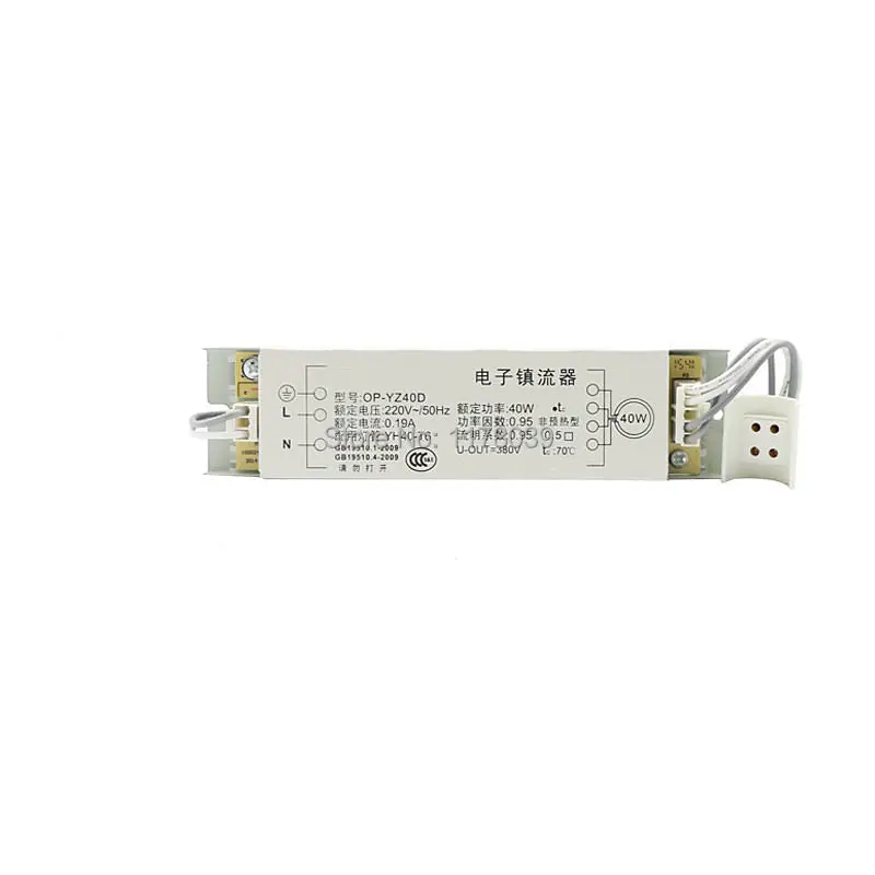 220V 50HZ 40W 0.19A fluorescent lamp electronic ballast,40W fluorescent