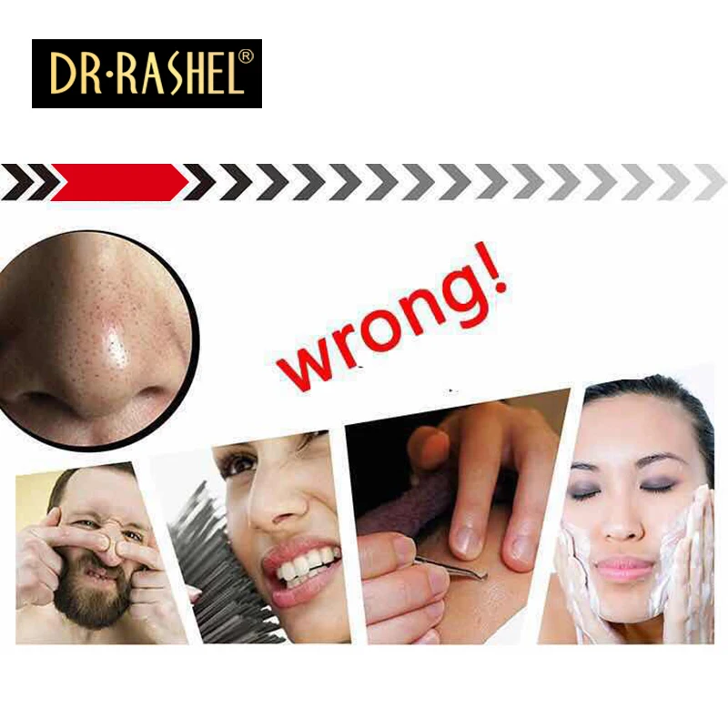 DR RASHEL всасывающая черная маска для удаления черных точек носа отшелушивающая