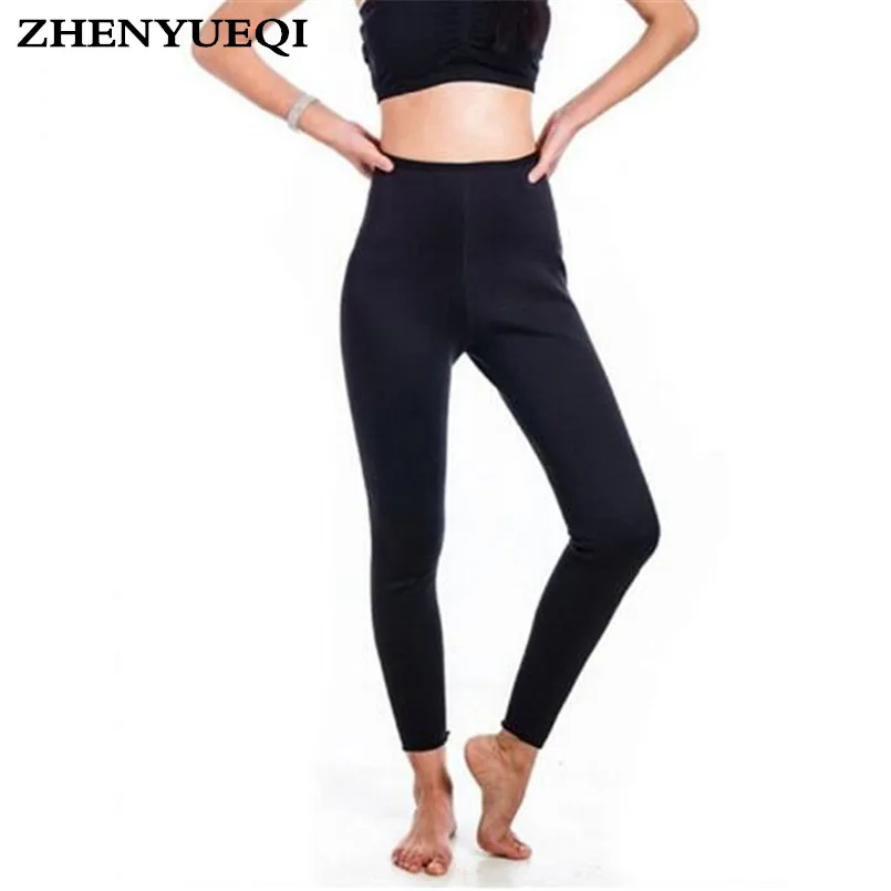 

Hot News super stretch super women Hot shapers Control Panties pant stretch neoprene slimming body shaper Waist buttocks trainer