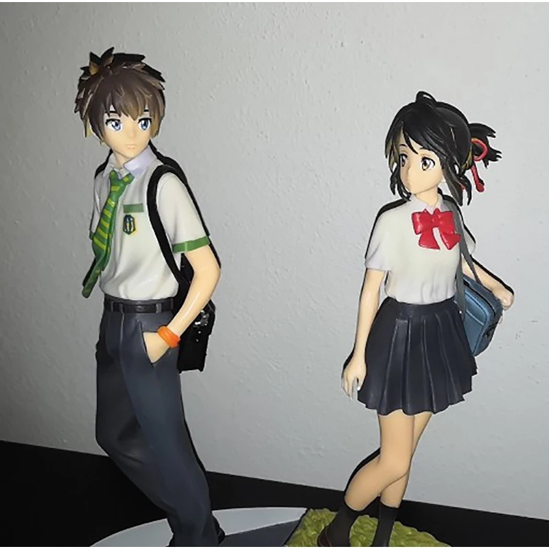 your name (4)