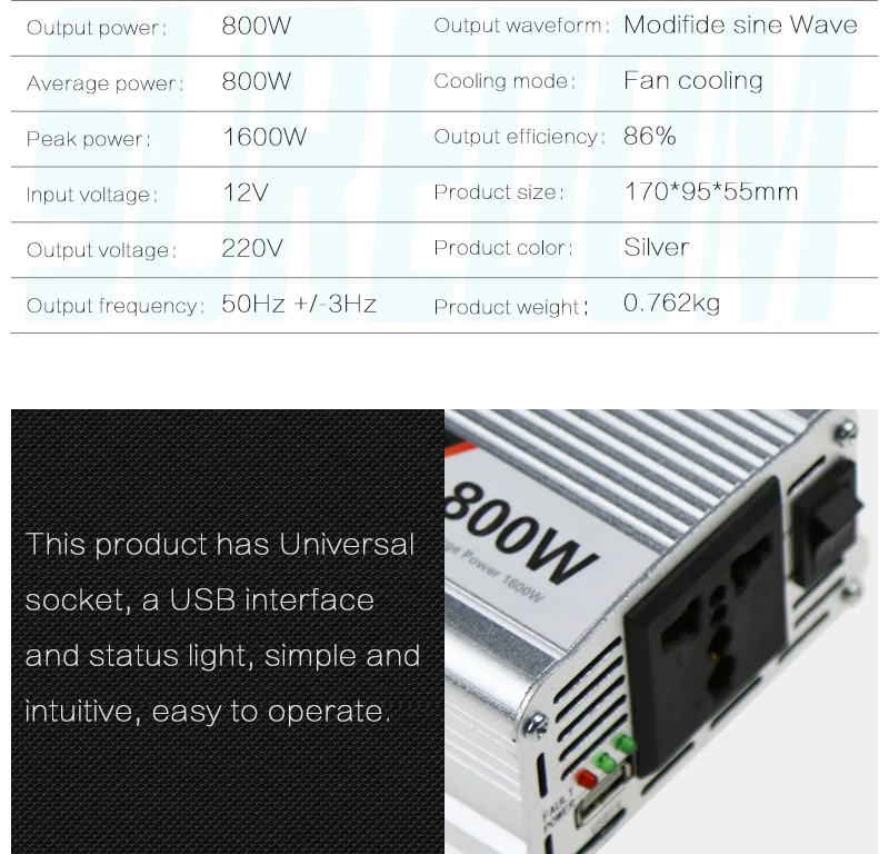 800W_04