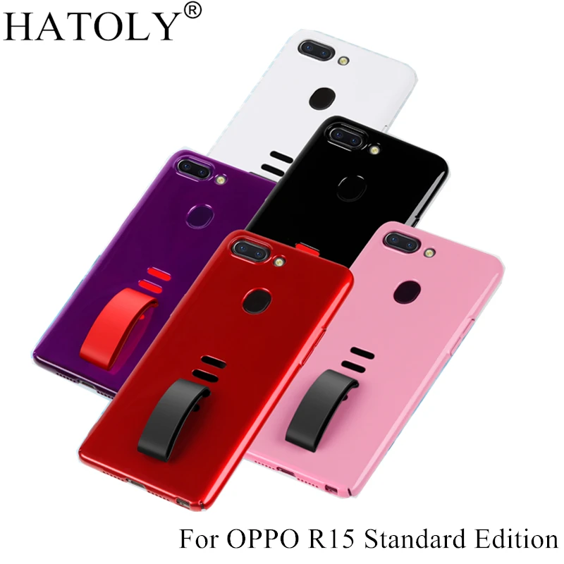 Чехол для телефона ярких цветов OPPO R15 чехол с резиновым кольцом гладкие жесткие
