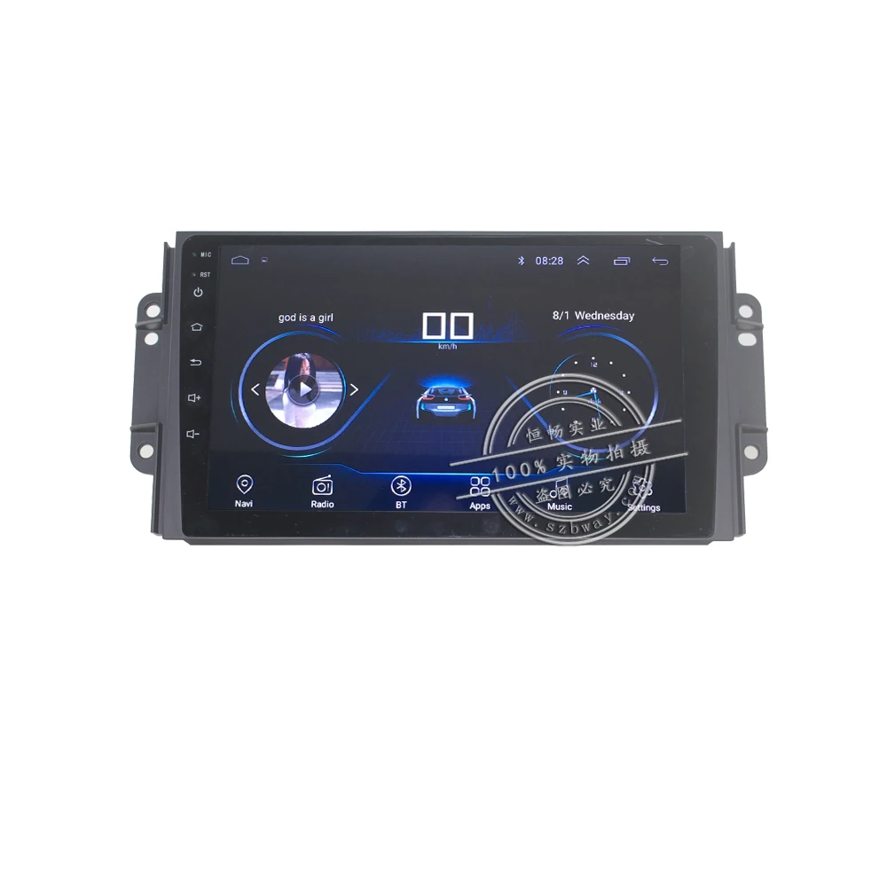Flash Deal HACTIVOL 9" 1024*600 Quadcore android 8.1 car radio for 2016 Chery Tiggo 3 3X tiggo 2 car DVD player gps navi Wifi bluetooth,SWC 1 Flash Deal HACTIVOL 9" 1024*600 Quadcore android 8.1 car radio for 2016 Chery Tiggo 3 3X tiggo 2 car DVD player gps navi Wifi bluetooth,SWC 1