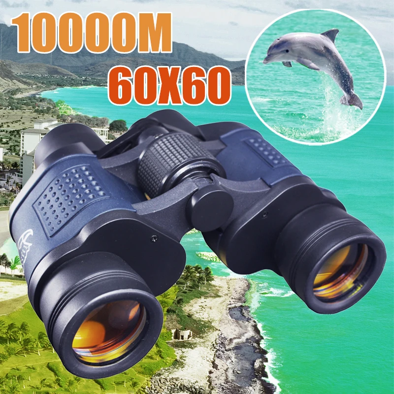 binocular optical power