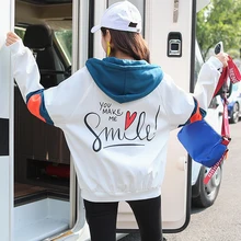 Для женщин сладкий элегантный дизайн верхняя одежда с капюшоном с длинными рукавами с принтом жирафа куртка Повседневное пальто