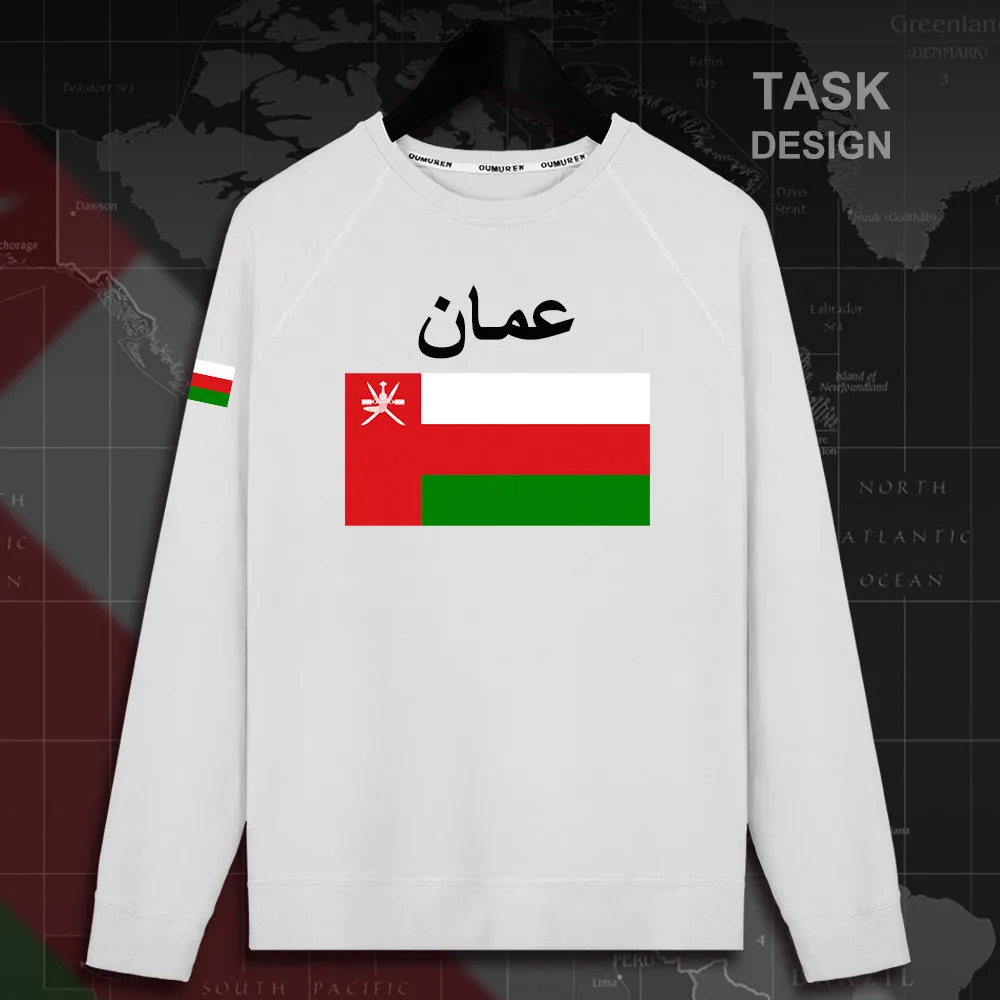 HNat_Oman02_MA01white