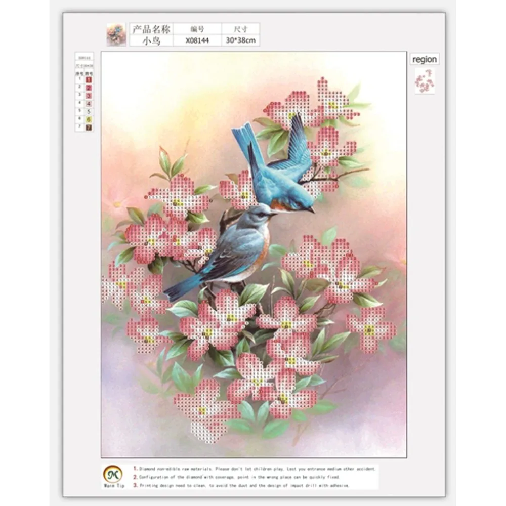 YY1317900-ALL-1-1