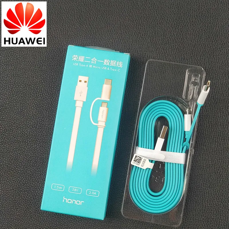 

Original 150cm 2in1 noodles Huawei Charger Cable For p20 p10 p9 mate 10 20 lite Nova 3 3i 2 2i honor 8 9 p8 y6 8x 7x