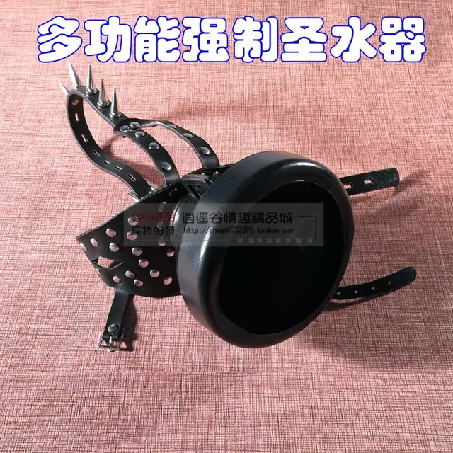 store product urinal ultimate strap piss mouth gags ball adult toys games store product urinal ultimate strap piss mouth gags ball adult toys games
