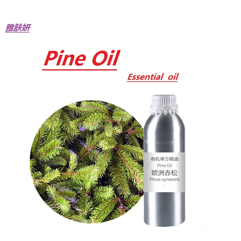 

50g-100g/bottle European red pine essential oil organic cold pressed vegetable & plant oil skin care oil free shipping