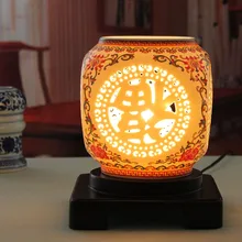 Современная настольная лампа прикроватная китайская новая классическая керамическая настольная лампа для гостиной садовая настольная лампа ZA1124710