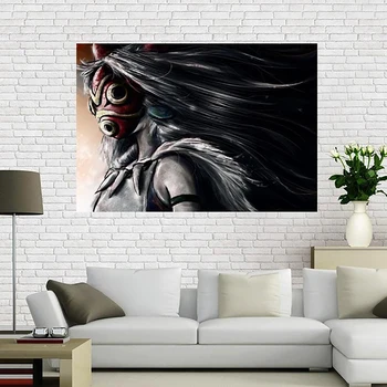 

Wall Artwork Canvas Hd Prints Pictures 1 Pieces Mononoke Hime Anime Painting Home Decoration Modular Poster Living Room Framed