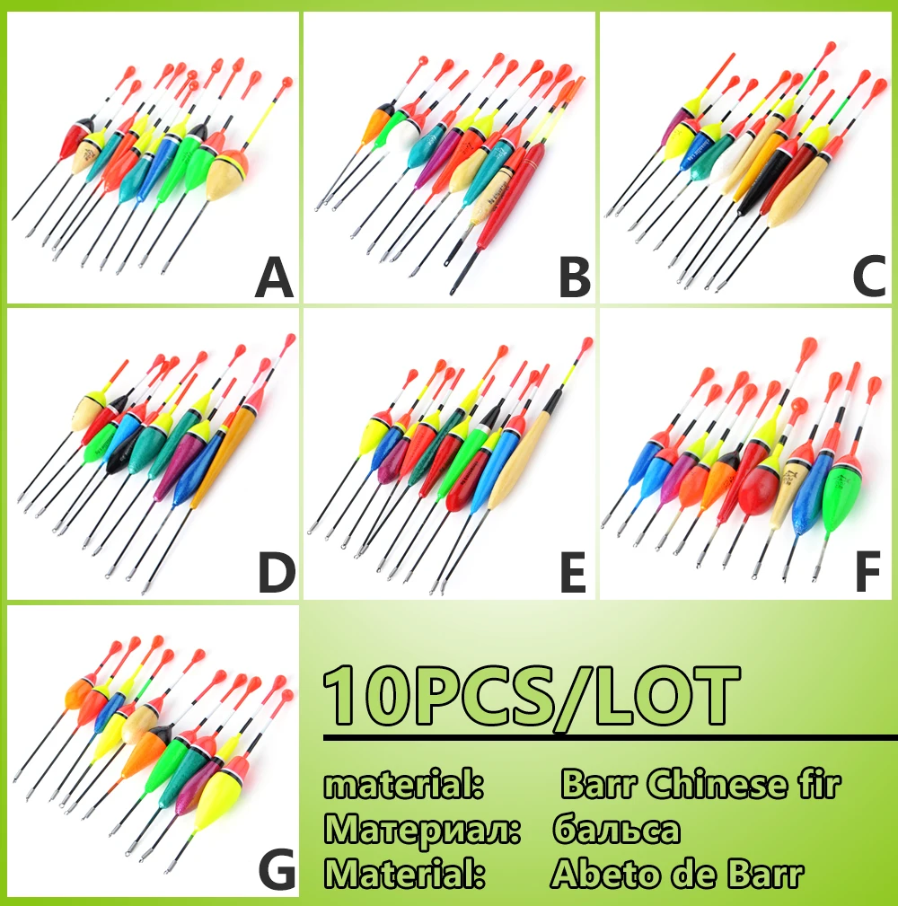 FISH KING 10 шт./лот, разноцветные поплавок для подледной рыбалки, набор буй, Boia, поплавки для ловли карпа, рыболовные снасти, аксессуары