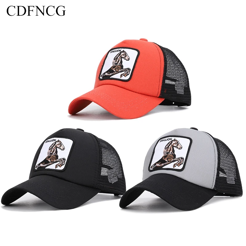 CDFNCG 2019 лето животное Snapback Поп хип хоп бейсболка с вышивкой жеребец солнце папа