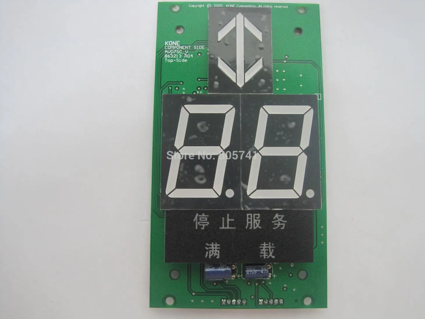KONE Elevator accessories display board KM863210G02