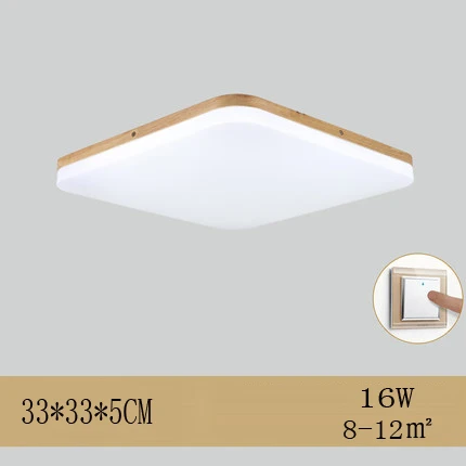 Ультратонкий Светодиодный потолочный светильник для гостиной, современные потолочные светильники - Цвет корпуса: W33 D33 5CM