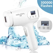 IPL лазерный электрический эпилятор для удаления льда, перманентное удаление волос, триммер для домашнего бикини, Электрический Фотоэпилятор