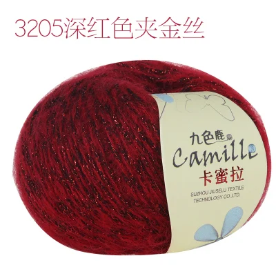 50 г/шар мохер шерсть яркий шелк пряжа для ручного вязания шарф шаль свитер шляпа - Цвет: 3205