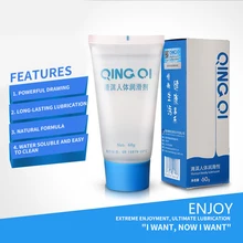 Анальная смазка для секса, смазка, гель для вагины, смазка 60 мл, смазка на водной основе, смазка, сексуальная шелковая смазка, для геев, пар