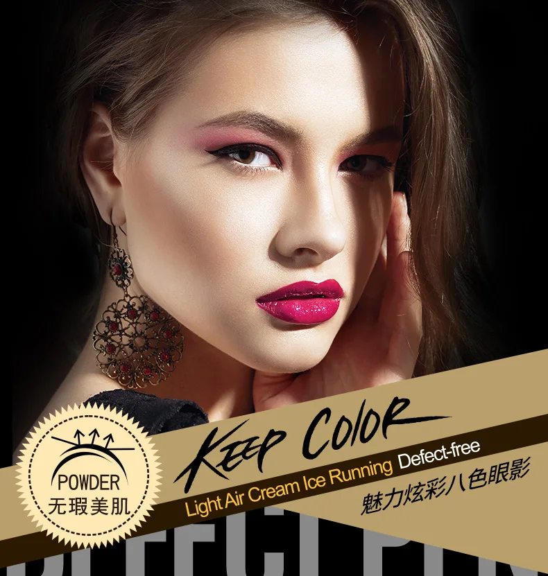 

Matte Eyeshadow Palette Nude Minerals Professional Eye Shadow Powder Pigment Cosmetic Waterproof Matte Makeup Eyeshadow