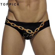 Мужские брендовые плавки ming, сексуальные трусы с низкой талией, шорты с декоративной цепочкой, боксеры, пестрые цветные плавки, летняя мужская одежда для плавания