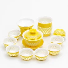 Керамический чайный набор кунг-фу Радужная чашка золотая линия синий и белый фарфоровый чайный сервиз