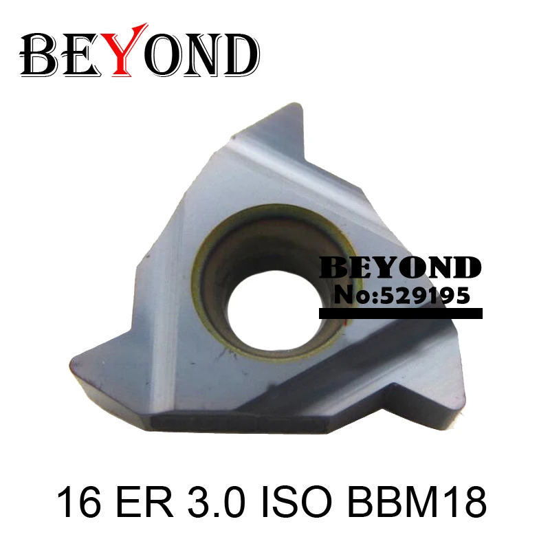 16 ER 3.0 ISO BBM18 ,Indexable Tungsten Carbide Threading Lathe Inserts