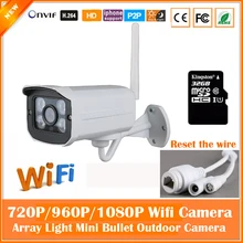 HD 1080 P Пуля Белый Ip-камера Wi-Fi 2-мегапиксельная Беспроводная Seurveillance Безопасности Мини-Камера CMOS Ик Ночного Видения Freeshipping Горячей