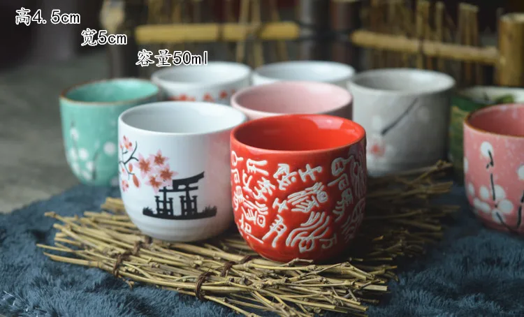 Japanses sake home керамика с ручной росписью чашка для супа вина маленькая Ретро фруктовая Слива белое вино Желтый Теплый Горячий вино чашка 2 шт./компл