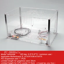 QDIY PC-D889XLS Personalized Horizontal E-ATX HTPC Acrylic Transparent Clear Desktop PC Water Cooled Computer Case Chassis