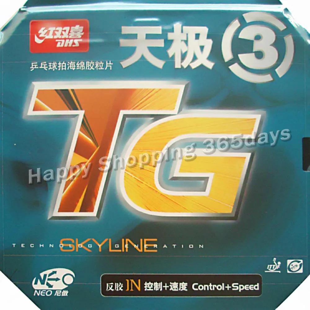 DHS NEO Skyline TG3 TG 3 pips in pingpong резина для настольного тенниса с оранжевой губкой 2 15 мм| |