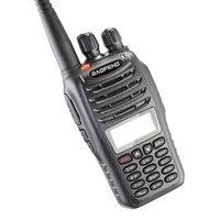 Walkie Talkie