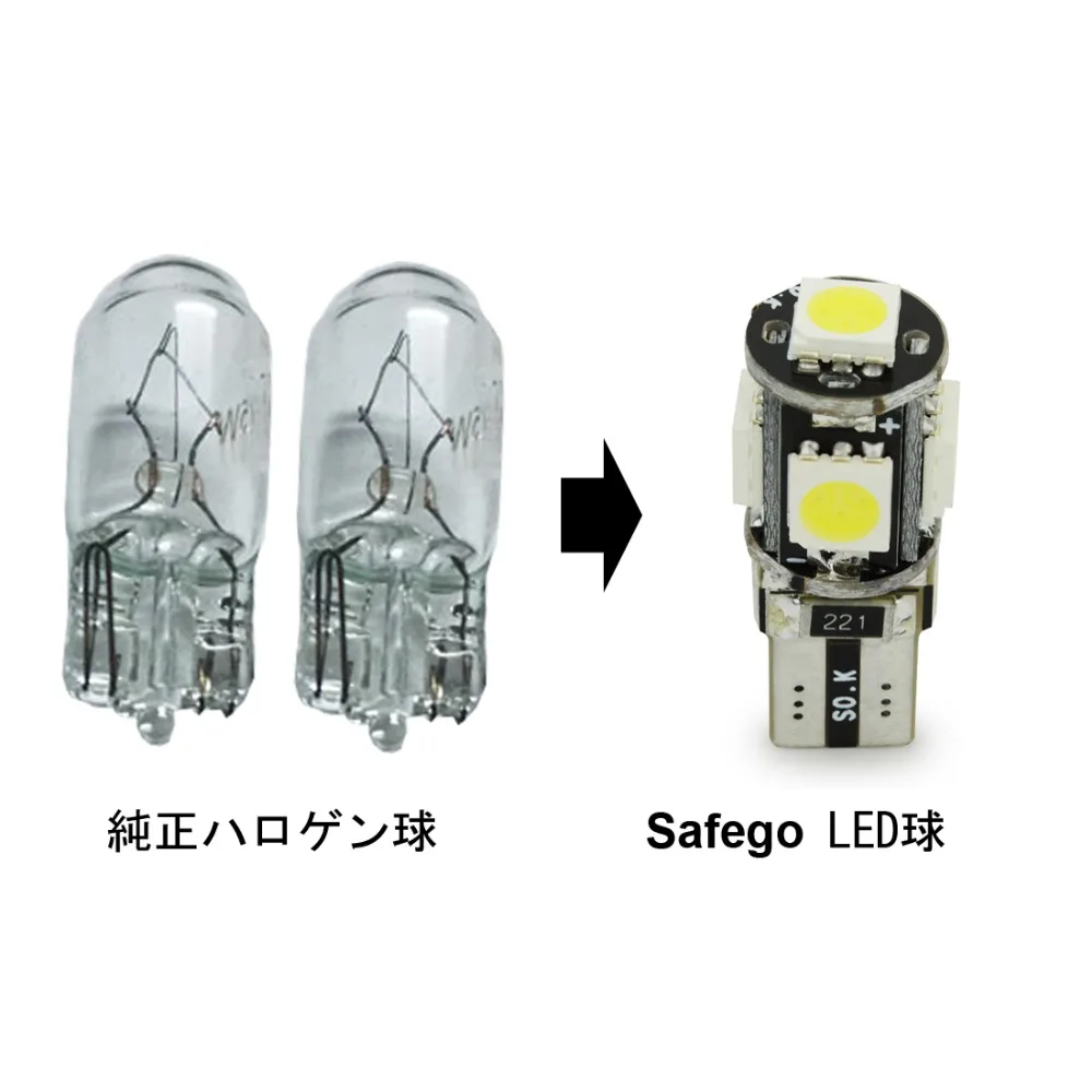 50 шт. CANBUS T10 5smd 5050 белого цвета автомобиля светодиодные огни Canbus T10 5050 5smd(194 168) 147 152 W5W T10 5smd Canbus Белый