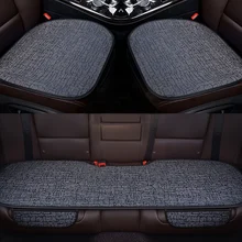 Чехлы для автомобильных сидений защитные аксессуары ford ranger S MAX