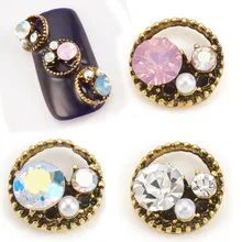 Pandahall 10pcs nail diamonds round box shape 3d nail art alloy bottom with rhinestones Pandahall 10pcs nail diamonds round box shape 3d nail art alloy bottom with rhinestones