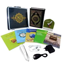 Модная цифровая ручка quran Reader с английским французским турецким, малайским, персидским словом по 5 мелким книгам Tajweed Bukhari Urdu