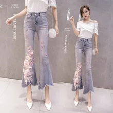 AudWhale/летние женские расклешенные джинсы с высокой талией, с цветочной аппликацией, длиной до щиколотки, Женские джинсовые штаны, обтягивающие летние джинсы