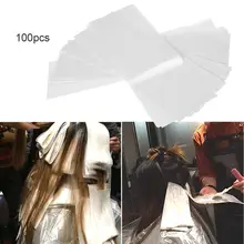 100 шт./пакет Pro Парикмахерская бумага для окрашивания волос перерабатываемый разделения пятно окрашивания Цвет инструмент Парикмахерская инструмент