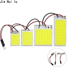 높은 품질 cob led 패널 빛 슈퍼 화이트 자동차 독서지도 램프 t10 어댑터 festoon 자료 12 v dc와 자동 돔 인테리어 전구(China)