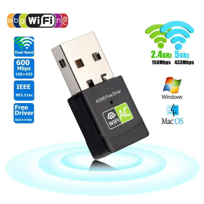Двухдиапазонный 600 Мбит/с 5G 2 4G USB беспроводной WiFi антенный ключ LAN адаптер 802.11ac