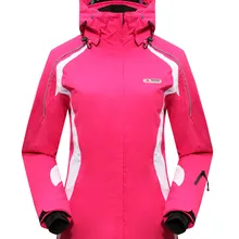 Royalway Для женщин Лыжный спорт лыжная куртка сноуборд куртка Женский лыжный одежда Водонепроницаемый ветрозащитный Наивысшее качество безопасности# RFSL4519G