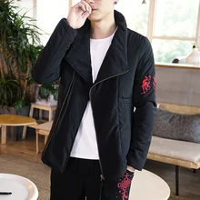 Молодежная зимняя куртка мужская куртка Корейская версия самосовершенствования студент ветровка трендовая одежда из хлопка