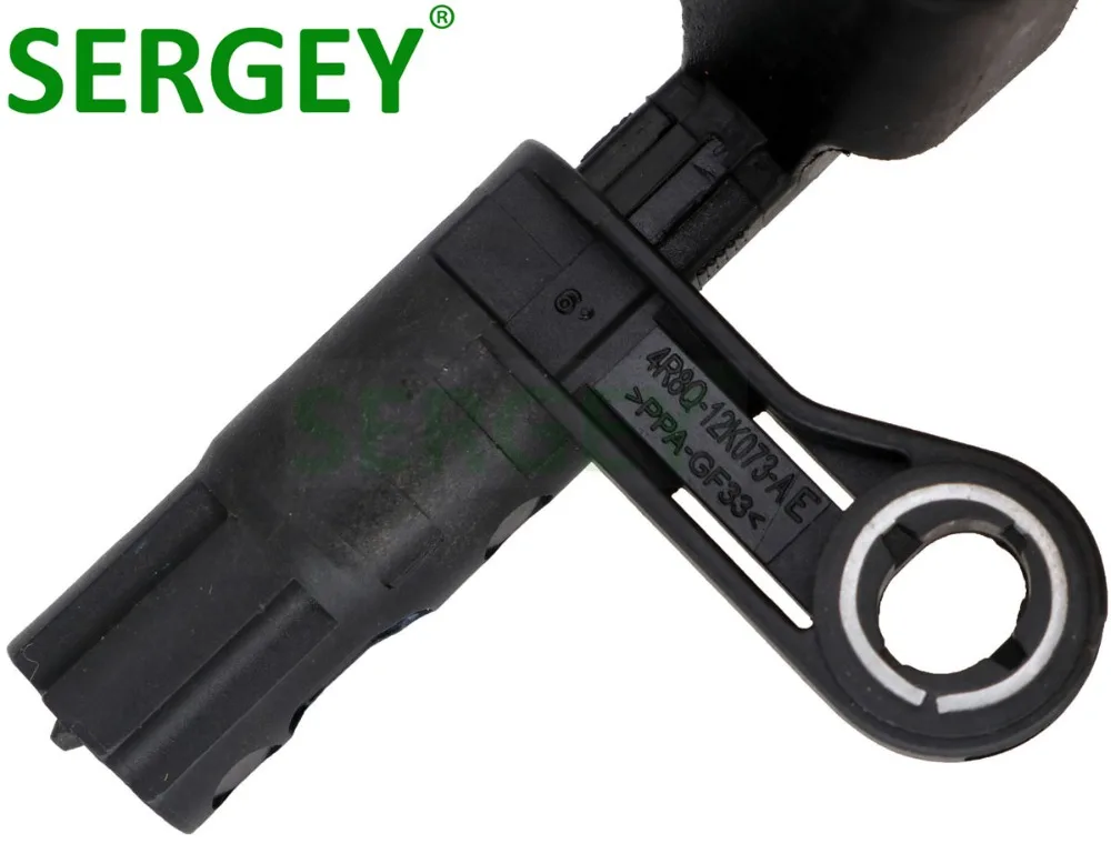 4R8Q-12K073-AE (6)
