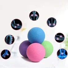 Гимнастический фитнес-массажер Лакросс триггер для упражнений на тело, спортивный мяч для йоги, расслабляющий мышцы, снимающий усталость ролик