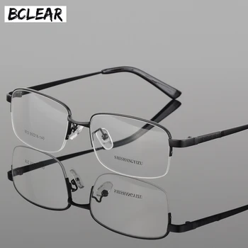 

BCLEAR Half Rim Alloy Front Rim Optical Eyeglasses Frame for Men and Women Eyewear Fashion Brand Designer Business Men Frames