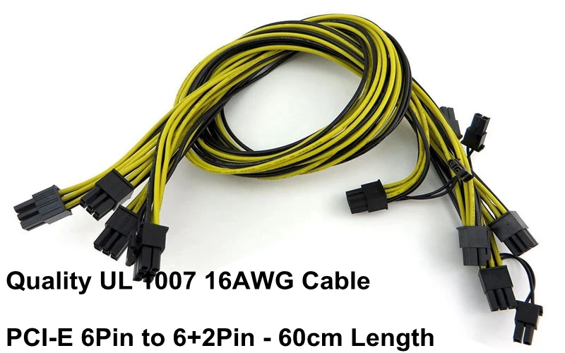 PCI-E 6Pin to 6+2Pin Cable